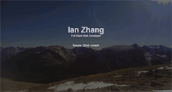 Desktop Screenshot of ianzhang.com