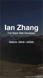 Mobile Screenshot of ianzhang.com